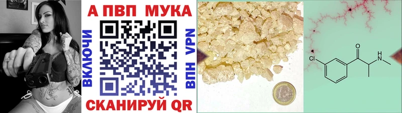 Alfa_PVP СК КРИС Верхний Тагил