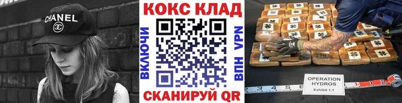 omg ссылки  Верхний Тагил  Кокаин Боливия 