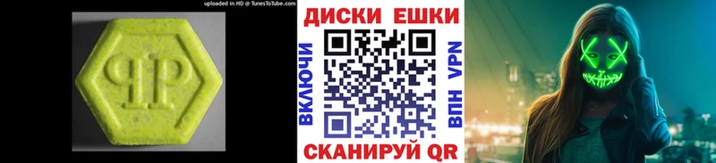 Экстази louis Vuitton Верхний Тагил