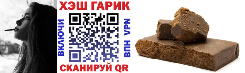 KRAKEN вход  где купить наркоту  Верхний Тагил  Гашиш hashish 