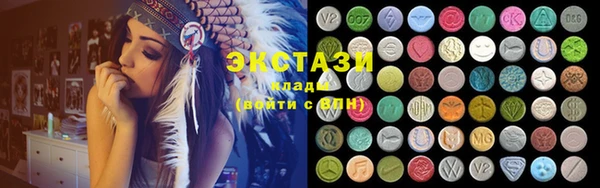 мефедрон мука Белоозёрский