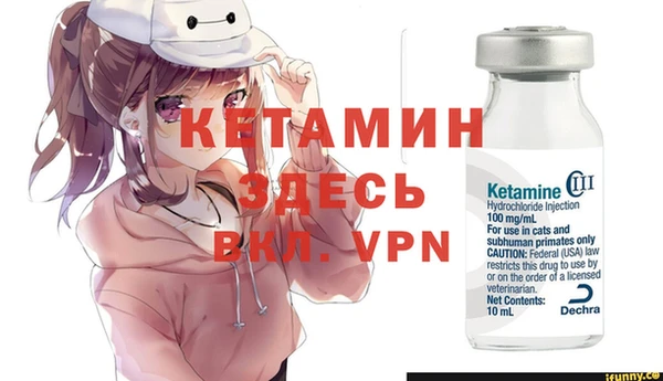 амф Белокуриха