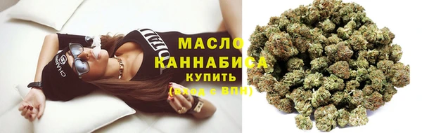 кокаин Беломорск