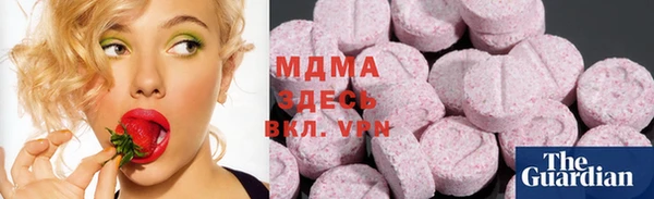 амф Белокуриха