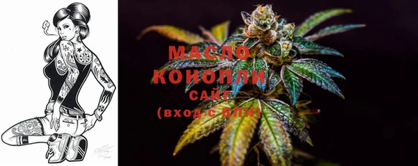 амф Белокуриха