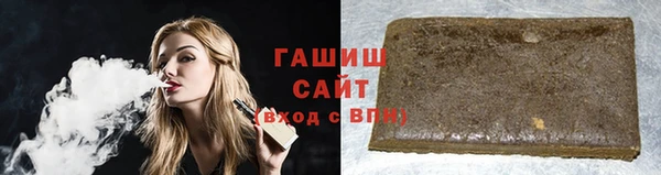 мефедрон мука Белоозёрский