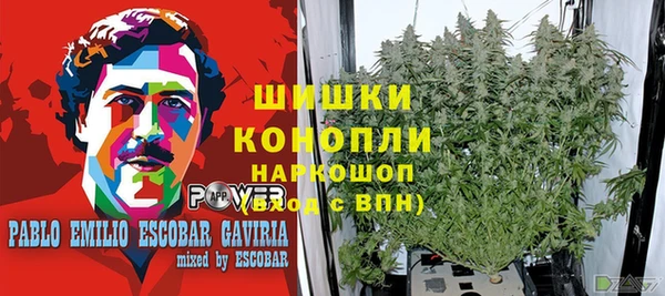 кокаин Беломорск