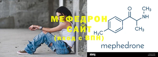 амф Белокуриха
