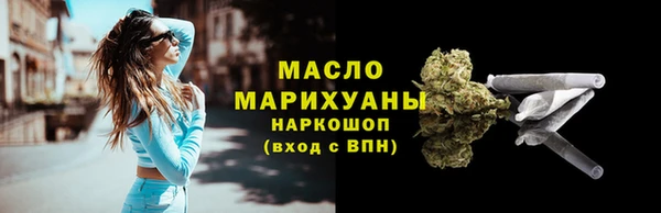 кокаин Беломорск