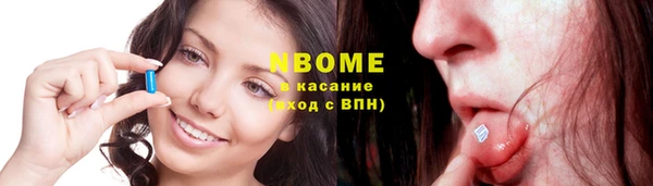 мефедрон мука Белоозёрский