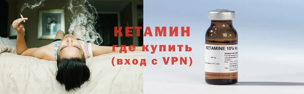 кокаин Беломорск