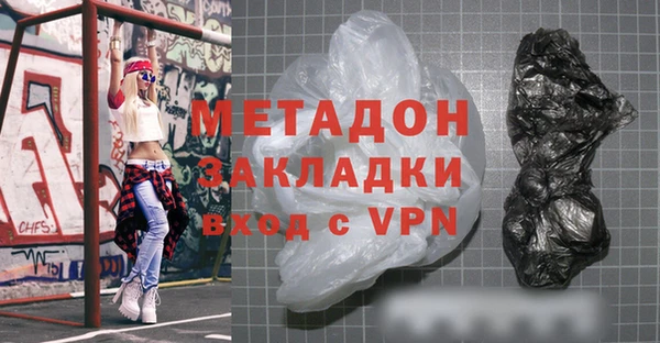 амф Белокуриха