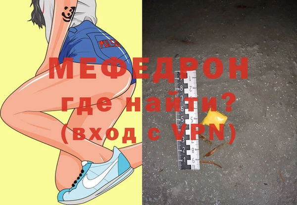 амф Белокуриха