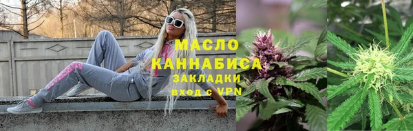 амф Белокуриха