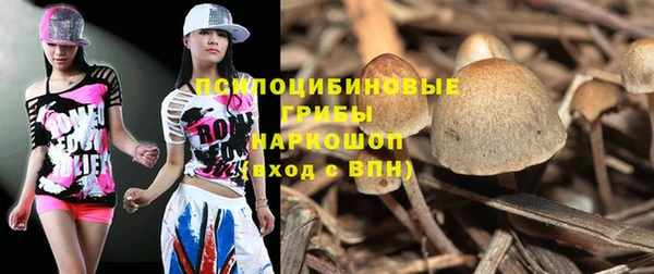 мефедрон мука Белоозёрский