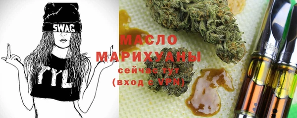 кокаин Беломорск