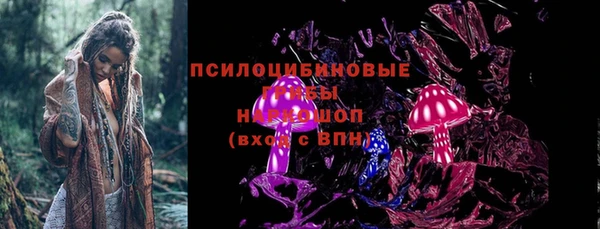 кокаин Беломорск