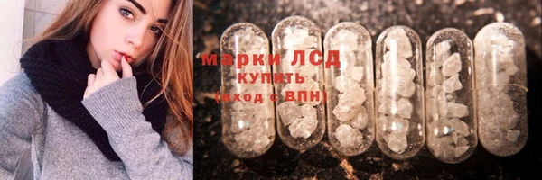 мефедрон мука Белоозёрский