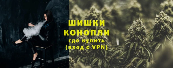 мефедрон мука Белоозёрский