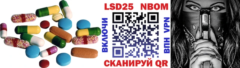 Лсд 25 экстази ecstasy  купить наркотик  Верхний Тагил 