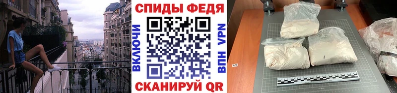 ссылка на мегу ссылки  Верхний Тагил  Первитин винт 