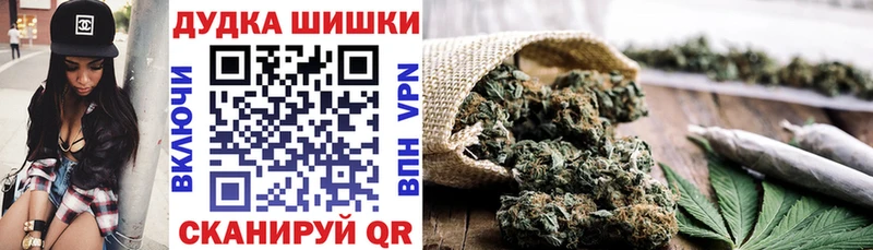 купить наркотики сайты  KRAKEN вход  Каннабис семена  Верхний Тагил 